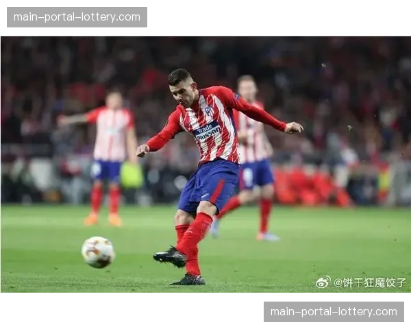 伤病速递：马竞官方确认，莫拉塔大腿肌肉不适将休战两周